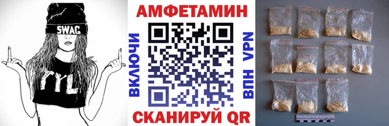 omg зеркало  Козельск  Амфетамин 97% 