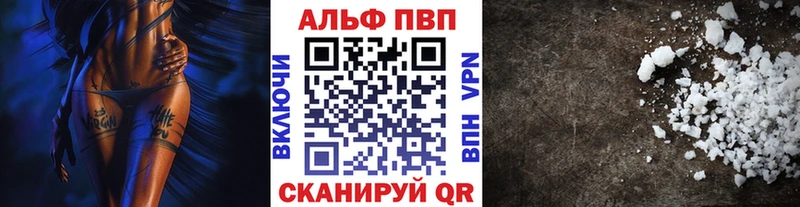 APVP крисы CK  площадка официальный сайт  Козельск  где найти наркотики 