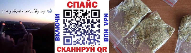 БУТИРАТ жидкий экстази Козельск