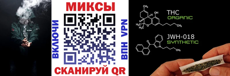 БУТИРАТ GHB  хочу наркоту  Козельск 