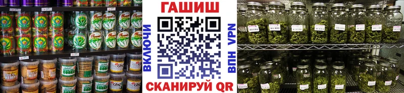 omg рабочий сайт  Козельск  Canna-Cookies марихуана 