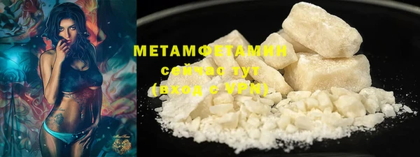стаф Белоозёрский