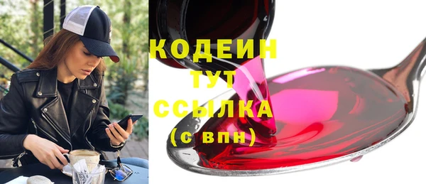 дживик Беломорск