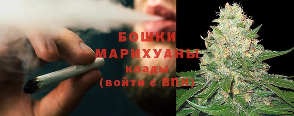 винт Богородск