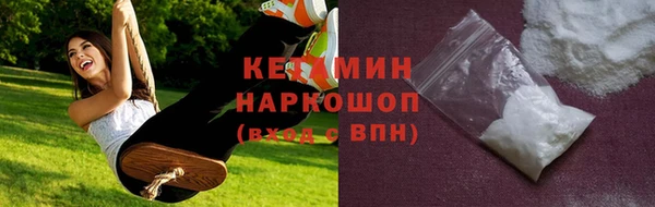 герыч Богданович