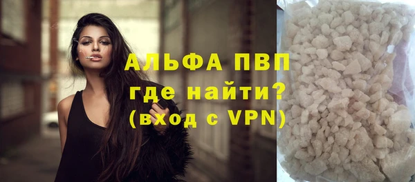 стаф Белоозёрский