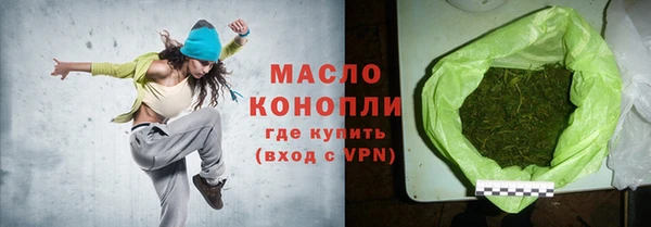 дживик Беломорск