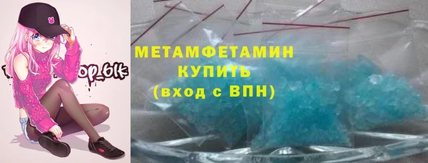 стаф Белоозёрский