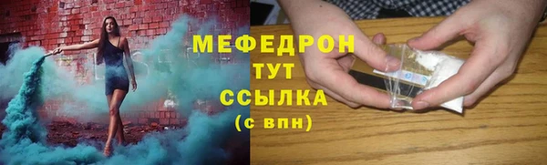 дживик Беломорск
