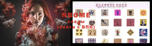 герыч Богданович