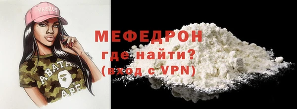 герыч Богданович