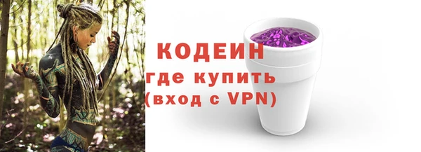 дживик Беломорск