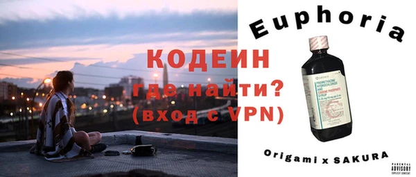 герыч Богданович