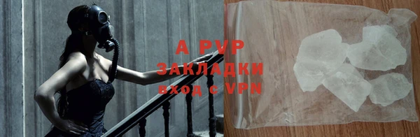 герыч Богданович