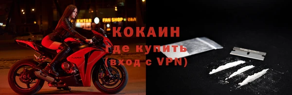 герыч Богданович