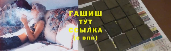 герыч Богданович
