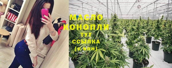 стаф Белоозёрский