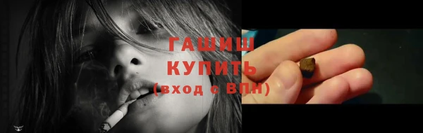 дживик Беломорск
