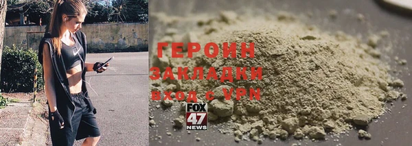 PSILOCYBIN Баксан