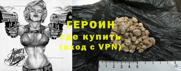 герыч Богданович