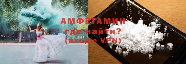 винт Богородск
