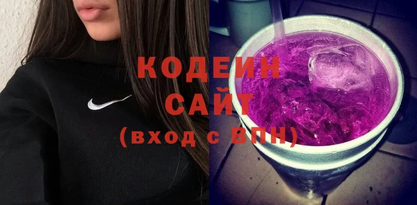 кокаин VHQ Белокуриха
