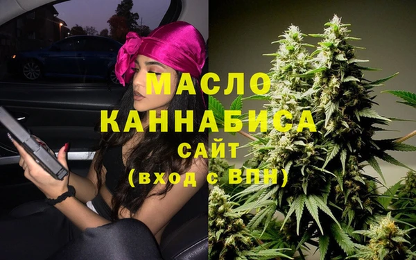 герыч Богданович
