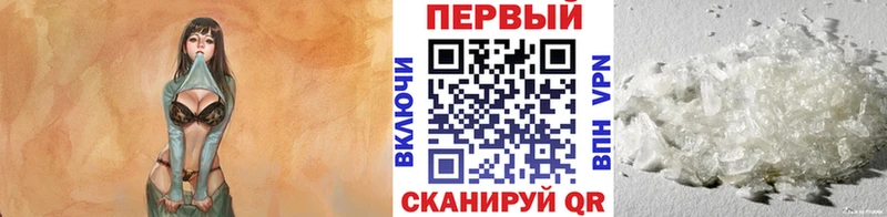 blacksprut ССЫЛКА Козельск Первитин мет