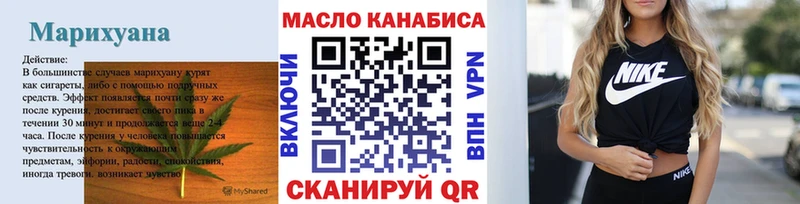 Дистиллят ТГК концентрат  площадка какой сайт  Козельск 